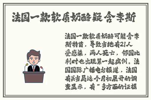 九幺玩命加载中下载
